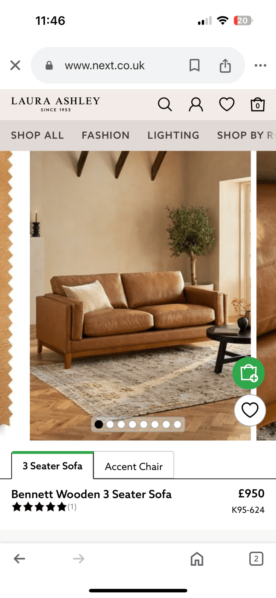 Brown faux leather sofa