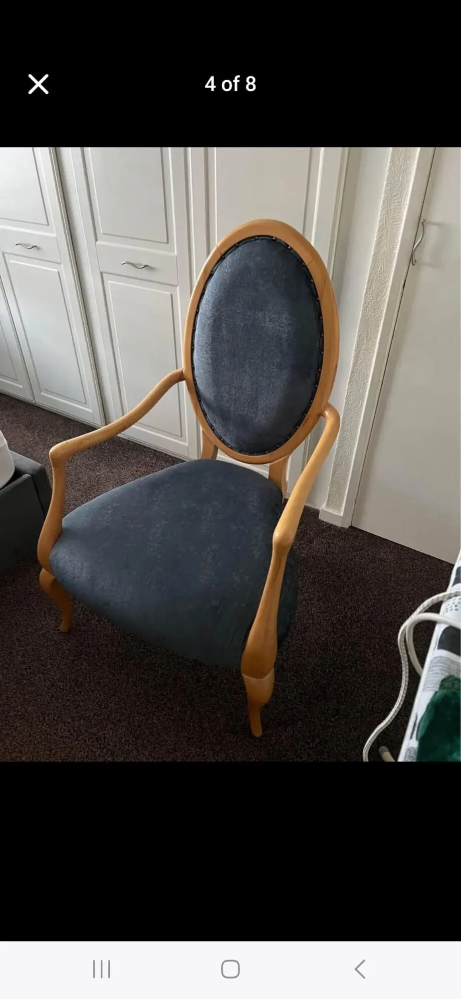 Upholstery armchair