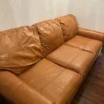 Sofology Leather Sofa