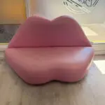Lip shape pink leather sofa