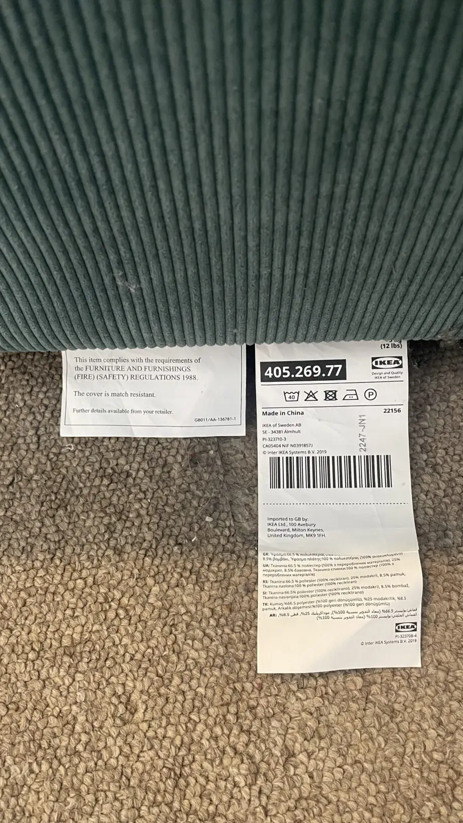 IKEA KIVIK 3 Seat Sofa
