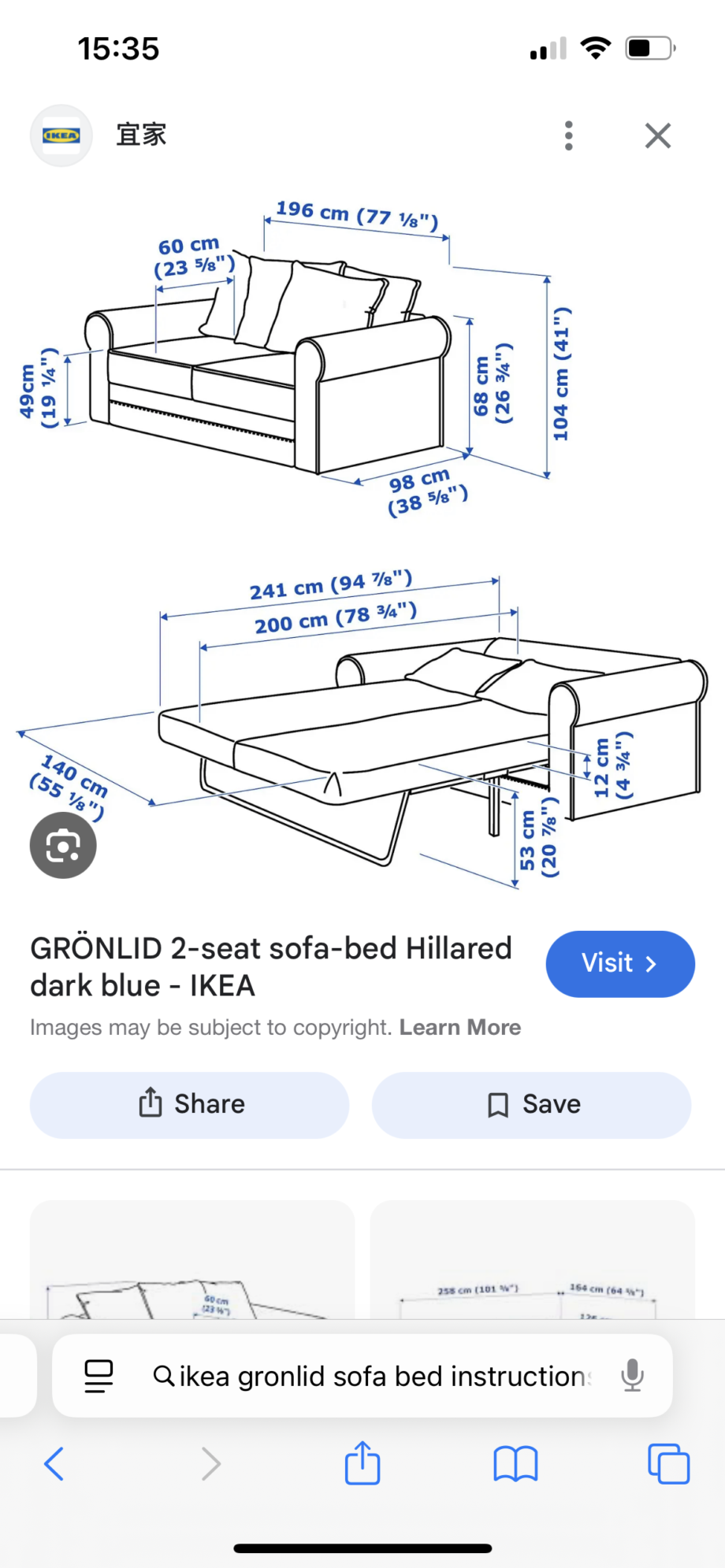 Ikea Gronlid 2 seat sofabed
