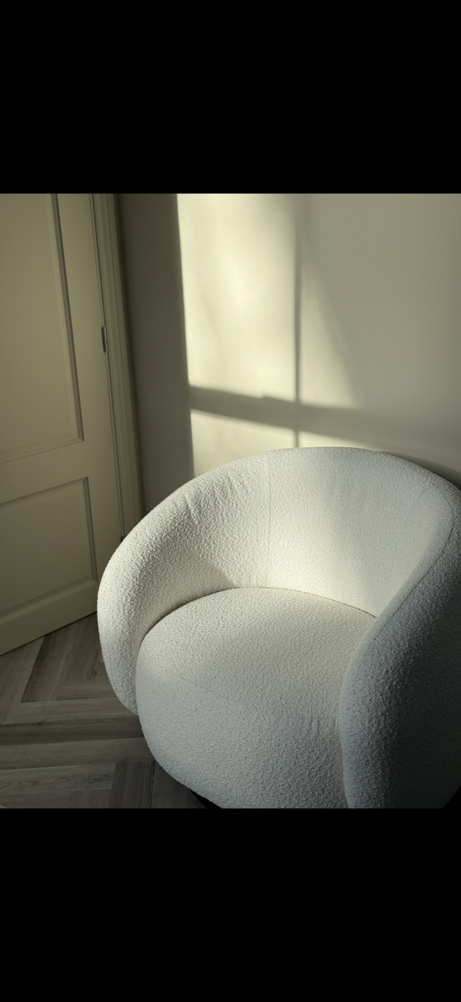 Beige Chair