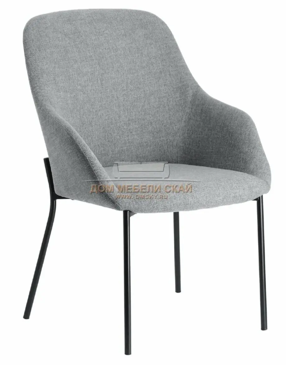 sofa drink grey