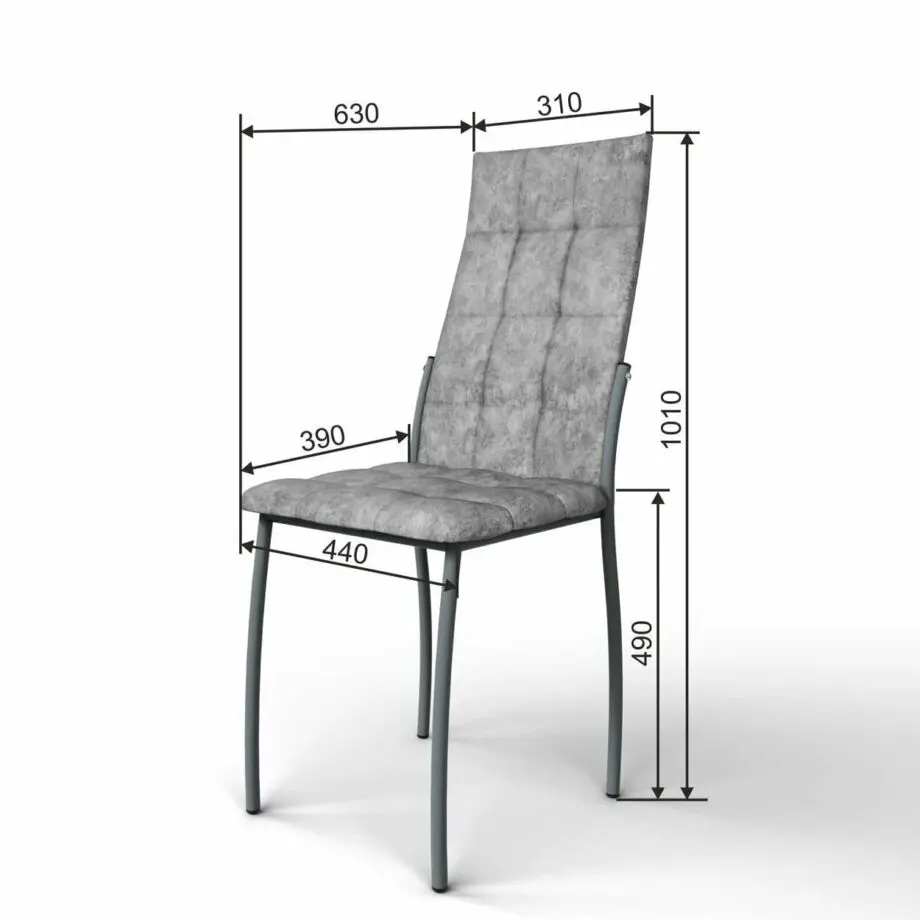 New Chair Grey! FREE UK DELIVERY